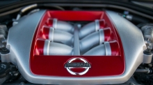     Nissan GT-R Track Edition